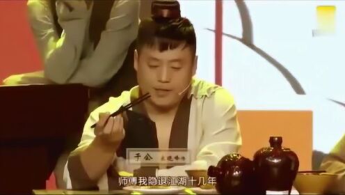 宋曉峰最新小品吹牛，深度解析與獨(dú)特觀點(diǎn)闡述，笑中帶思考！