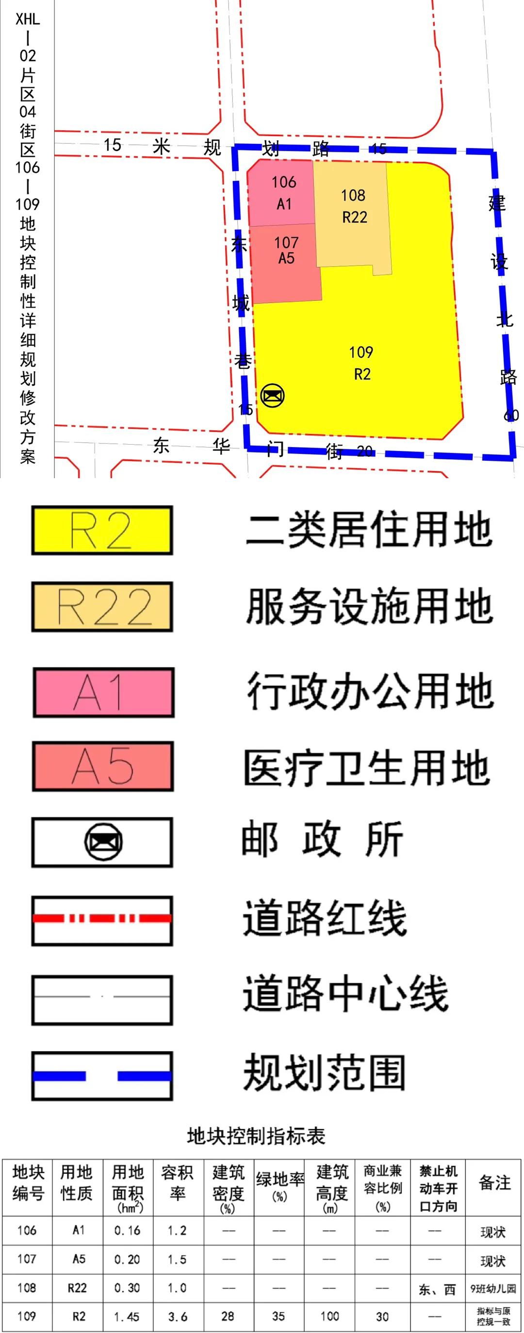 太原晉源區(qū)最新規(guī)劃圖揭秘，巷弄深處的隱藏瑰寶
