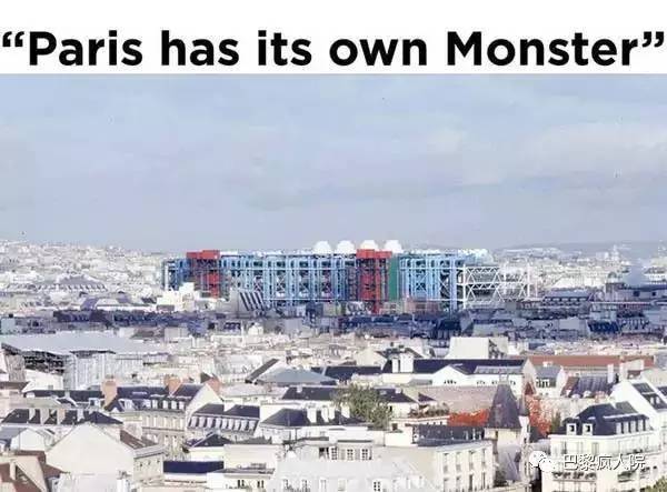 大慶巴黎最新動態(tài)，獲取與解讀巴黎信息詳細步驟指南