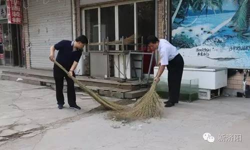 濟南葉維平最新動態(tài)，引領(lǐng)發(fā)展的策略洞察與步伐追蹤