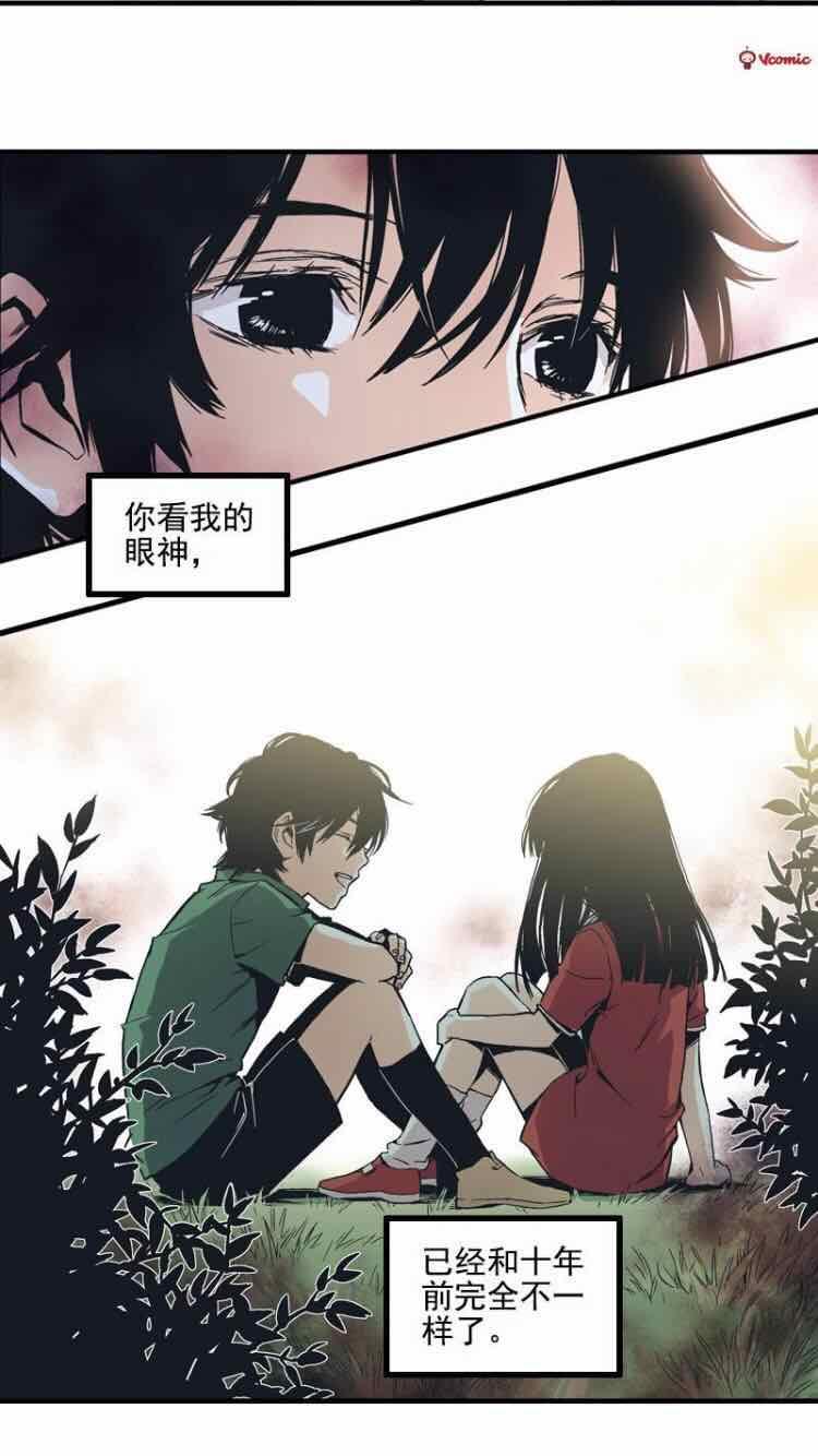 父女關系的微妙探索，當代短篇辣文集錦最新深度解析