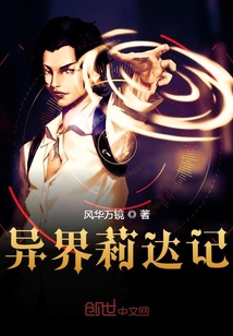 催眠符紋最新章節(jié)詳解，步驟指南與深度探索