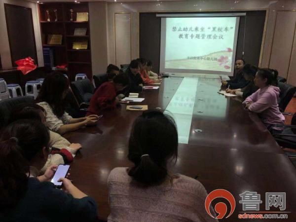 東營校車司機最新招聘，一起探索自然美景的旅行之旅