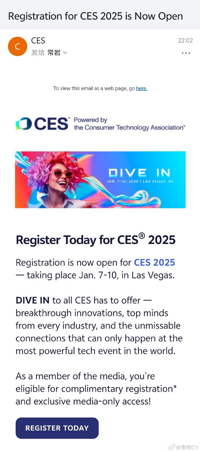 CI最新地址2025，詳細(xì)步驟指南與最新地址解析