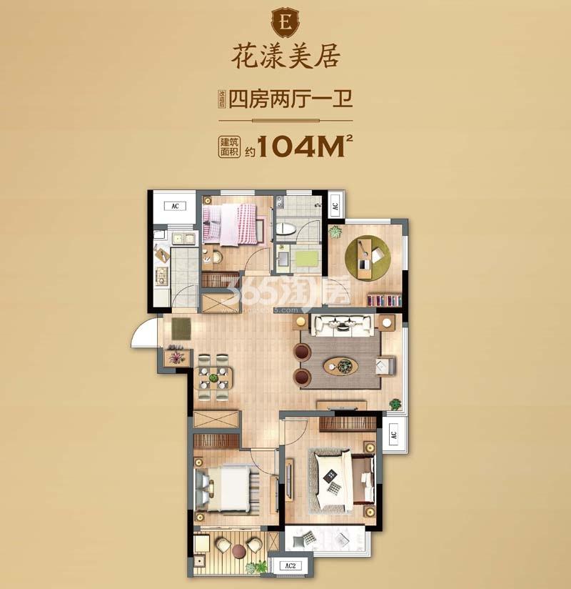 無錫綠卡小鎮(zhèn)最新房?jī)r(jià)信息及指南概述