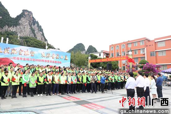 河池金城江最新新聞，高科技產(chǎn)品引領(lǐng)未來科技生活新體驗