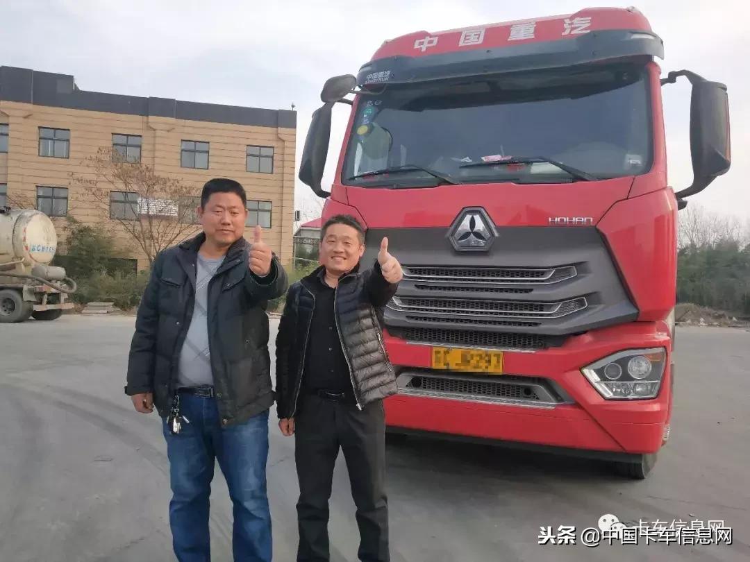 新沂貨車司機招聘啟事，駕馭夢想，啟程未來！