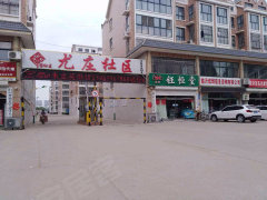 臨沭房屋出租最新信息概覽，最新房源一覽無(wú)余