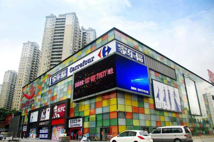 姜堰家樂福最新動(dòng)態(tài)更新