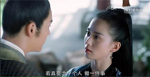 醉玲瓏最新劇情深度解析，揭秘發(fā)展，一探究竟！