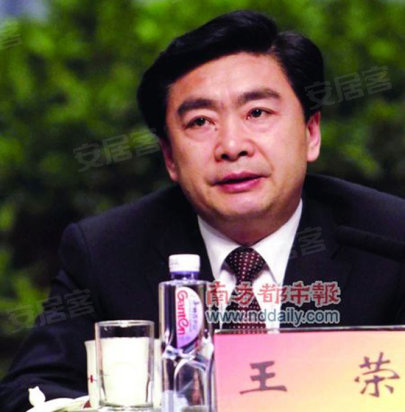 深圳市新任市委書(shū)記，參與深圳發(fā)展的步驟指南