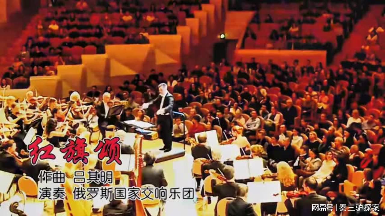 紅旗頌舞蹈視頻，自然美景的探索之旅贊歌