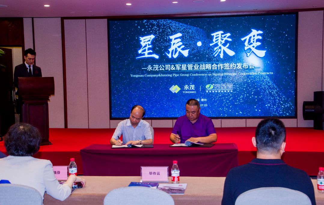 廊坊消費(fèi)廣場(chǎng)最新招聘，職場(chǎng)新機(jī)遇等你來挑戰(zhàn)！