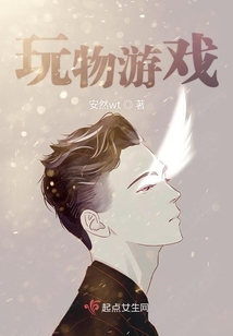 探索自然美景的輕松之旅，野性難羈最新章節(jié)分享