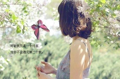 唯美說(shuō)說(shuō)2025最新蛻變，自信成就與未來(lái)光芒的綻放