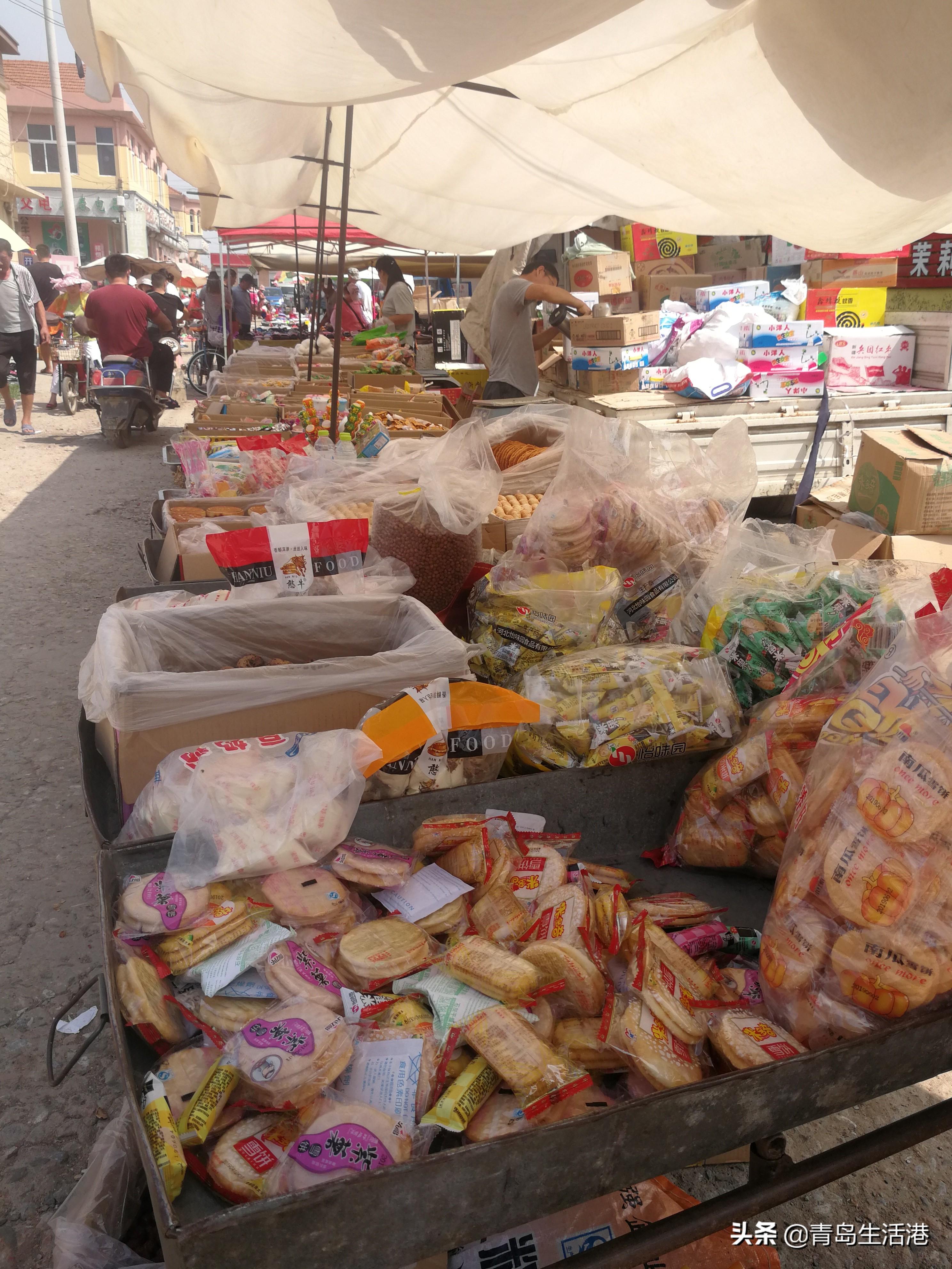 即墨趕集最新招聘信息，學習變化，自信助力夢想實現(xiàn)