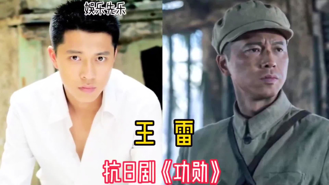 于震最新抗日劇觀點(diǎn)論述，英雄形象與民族精神的展現(xiàn)