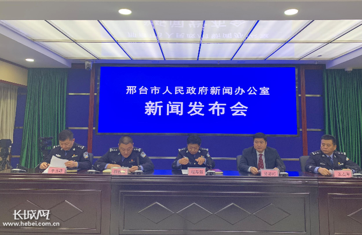 邢臺最新新聞播報小巷深處的獨特風景