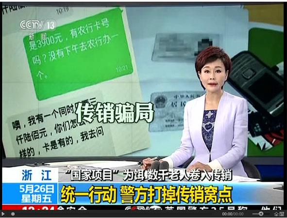 國網(wǎng)人際網(wǎng)最新視頻，小巷特色小店的魅力之旅