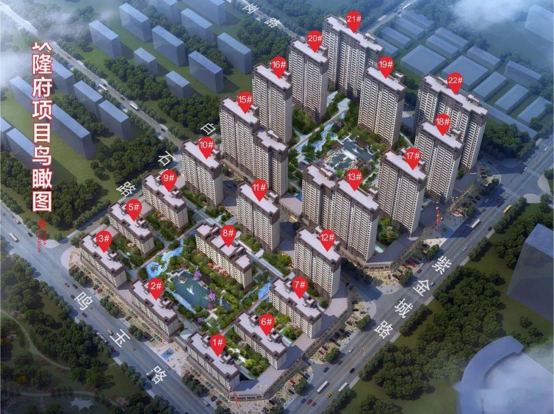 鎮(zhèn)平縣最新房價(jià)概覽，背景、影響因素與地位分析