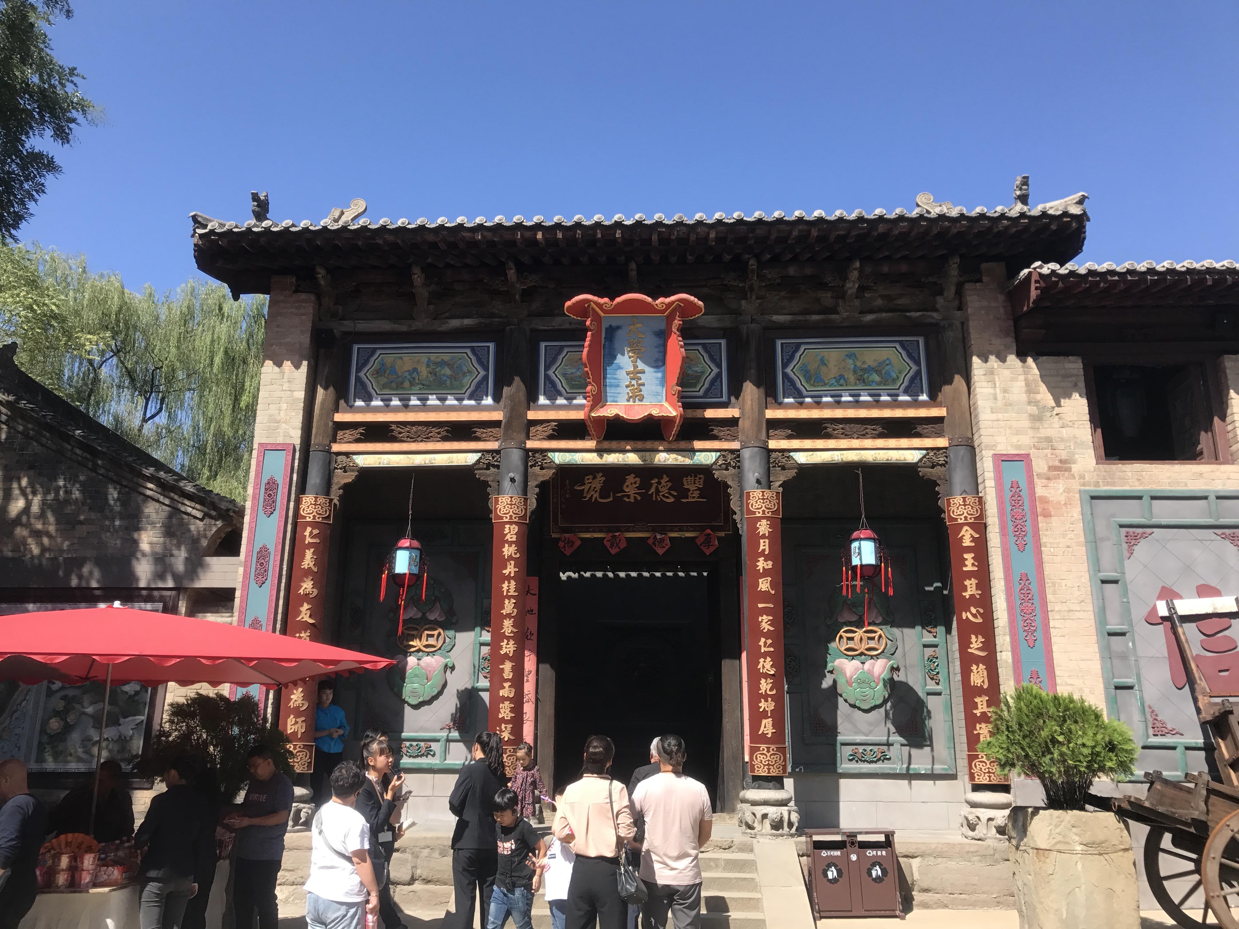 東方時(shí)空直播，時(shí)代風(fēng)采盡收眼底