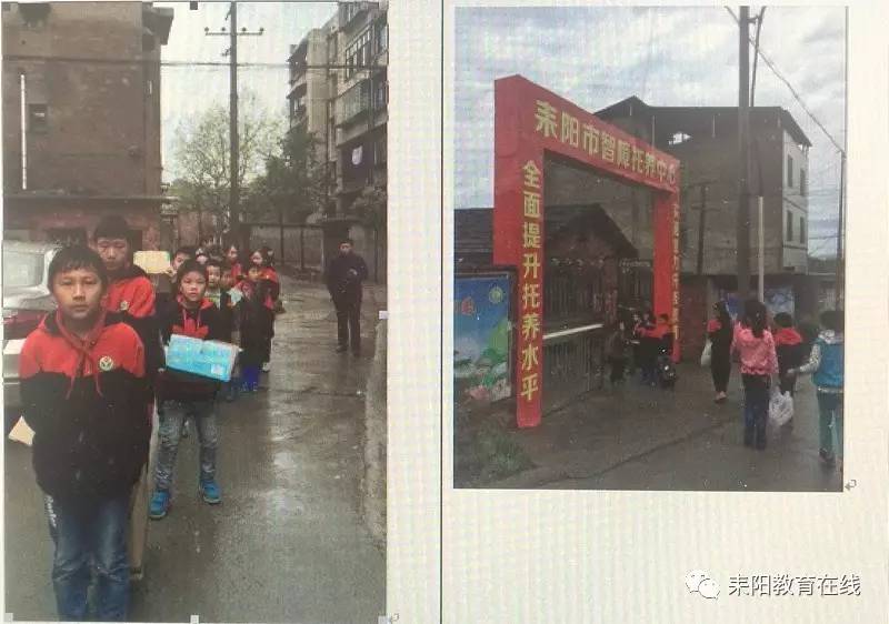 耒陽聯(lián)平小區(qū)最新圖片，家園變遷與自信成就感的源泉