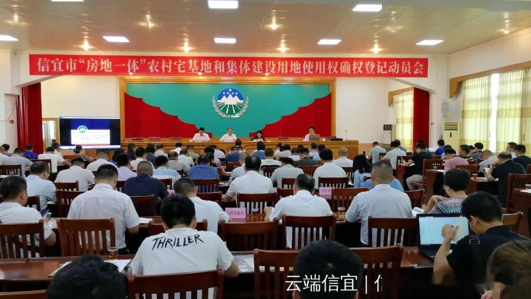 信宜市新任市長揭秘，深入了解新任市長的背景與施政理念