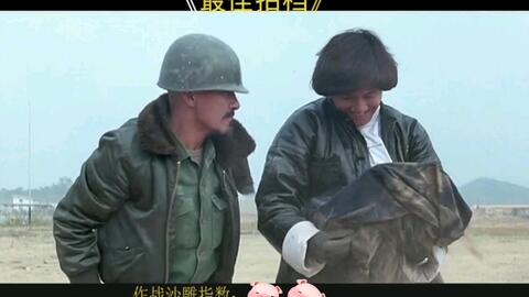 劉德華最新科幻電影，科技視覺盛宴引領(lǐng)未來