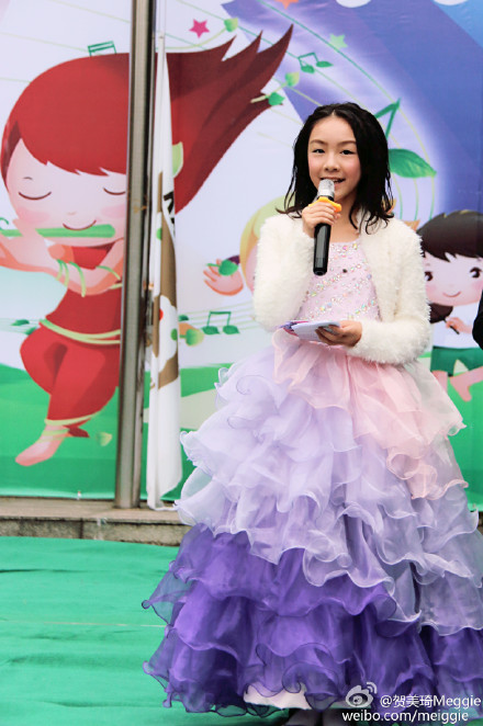 賀美琦最新舞蹈視頻，舞動(dòng)人生，自信釋放成就感的魔法時(shí)刻