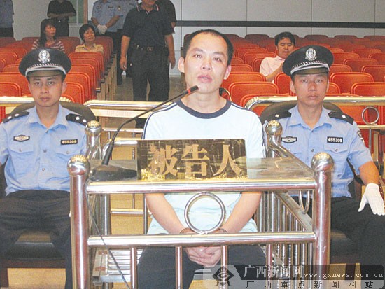 廣西河池最新殺人案，小巷深處的秘密小店背后的故事