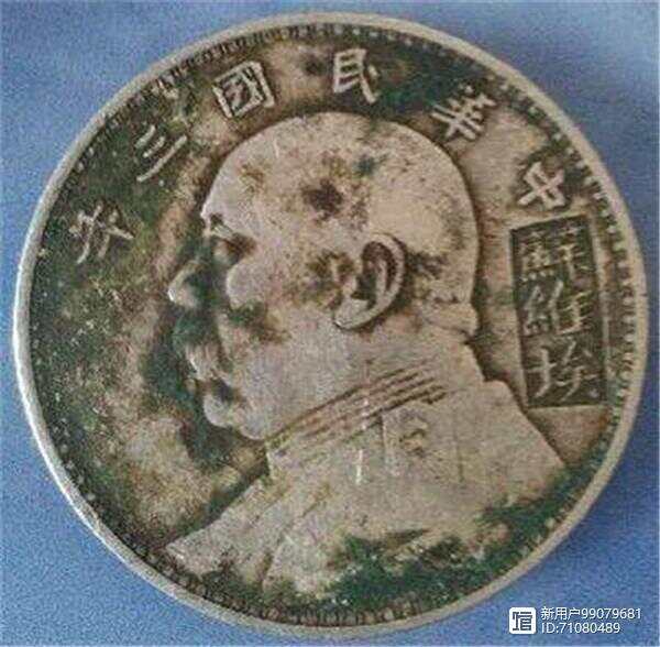 袁大頭最新資訊，2025年動態(tài)更新