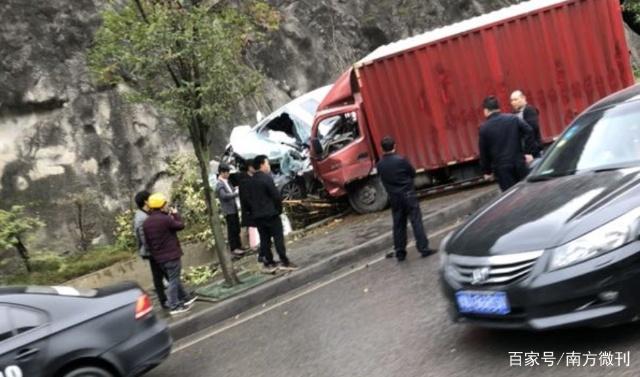 貴州仁懷最新車禍?zhǔn)录涗浧?，科技重塑安全之路的未來展? width=