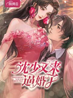 沈南喬最新小說(shuō)自然美景的邂逅，尋找內(nèi)心平靜的旅程