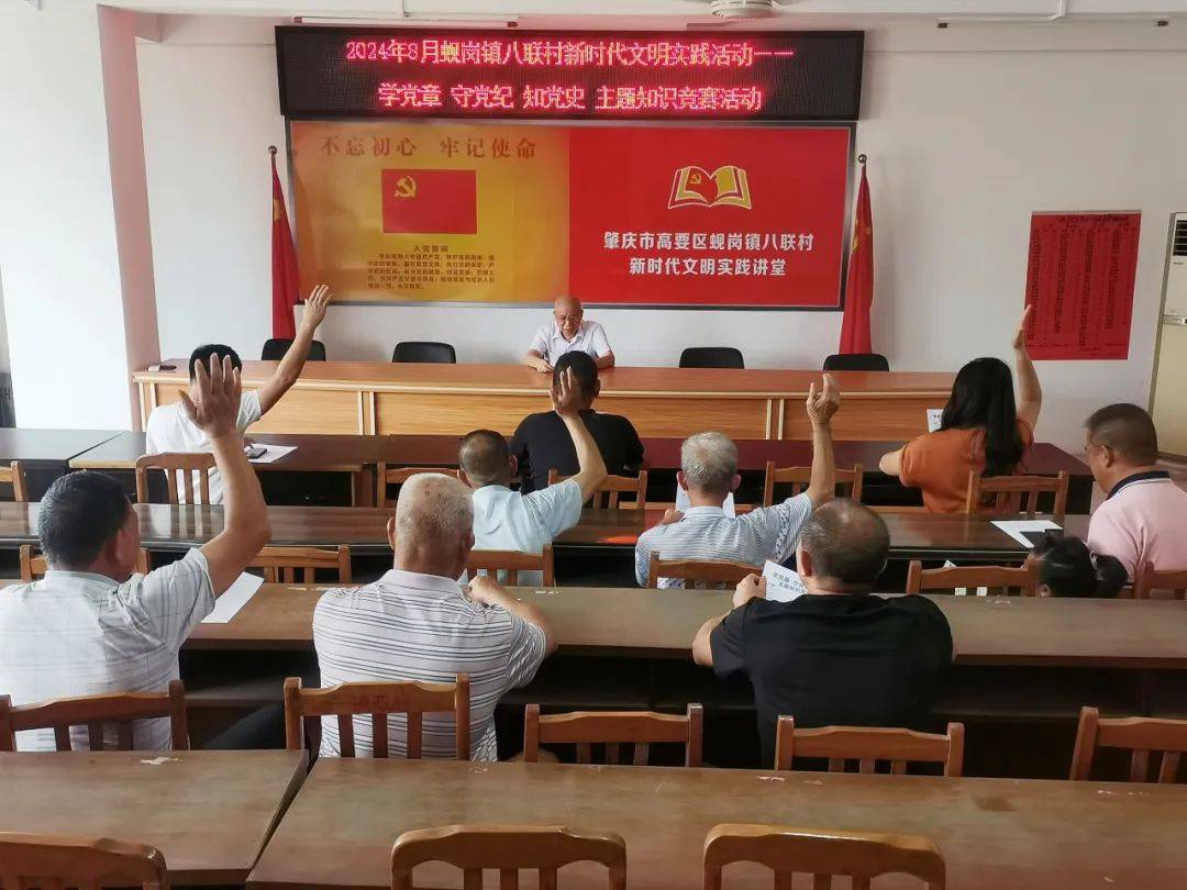 最新高要蜆崗新聞，蛻變之地，學(xué)習(xí)鑄就自信與力量