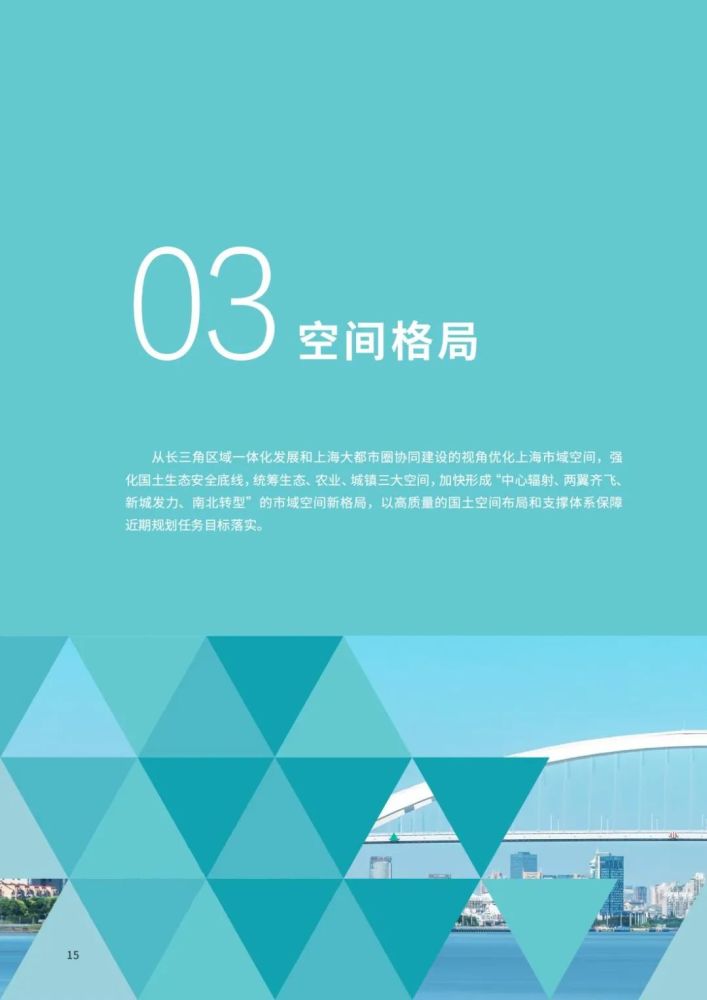 空間說說2025展望與反思，未來的最新感悟