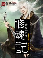 至尊狂神最新章節(jié)，神秘世界無(wú)盡奧秘探尋