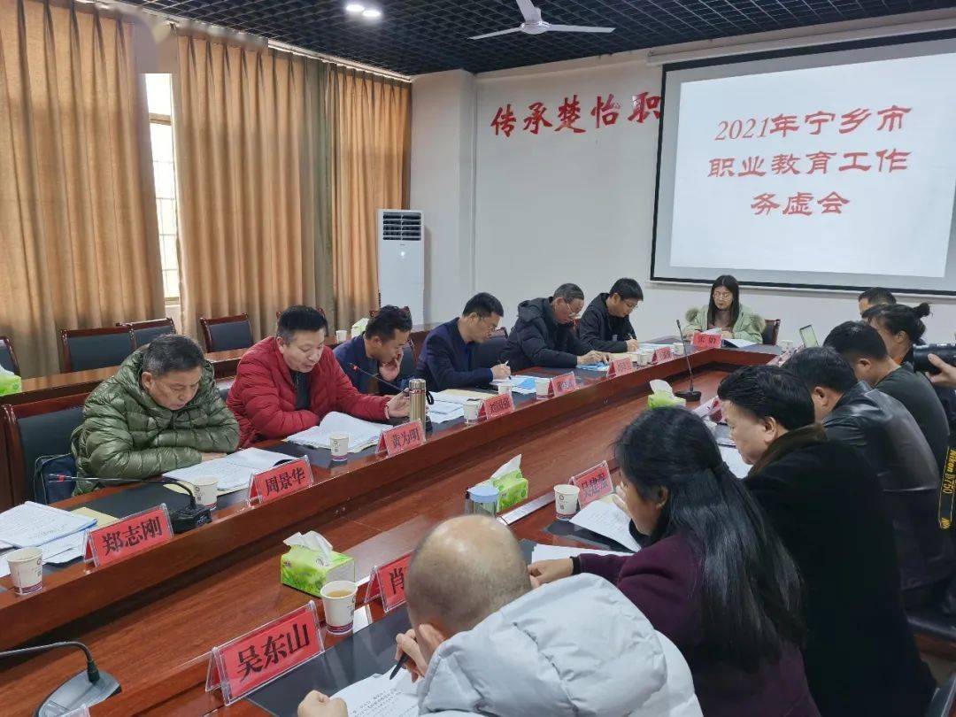 寧鄉(xiāng)好工作最新招聘，啟程探索自然美景，招聘之旅正式開(kāi)啟