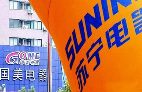 國美2025最新動態(tài)，邁向未來的戰(zhàn)略藍圖揭曉