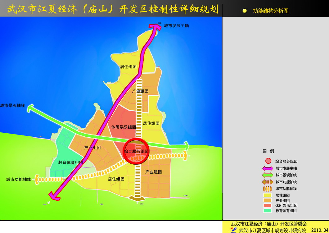 江夏區(qū)未來(lái)規(guī)劃揭秘，我們的故事，展望江夏的明天