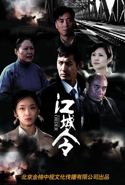 小巷深處的抗日故事，最新電視抗日連續(xù)劇揭秘特色小店的傳奇經(jīng)歷