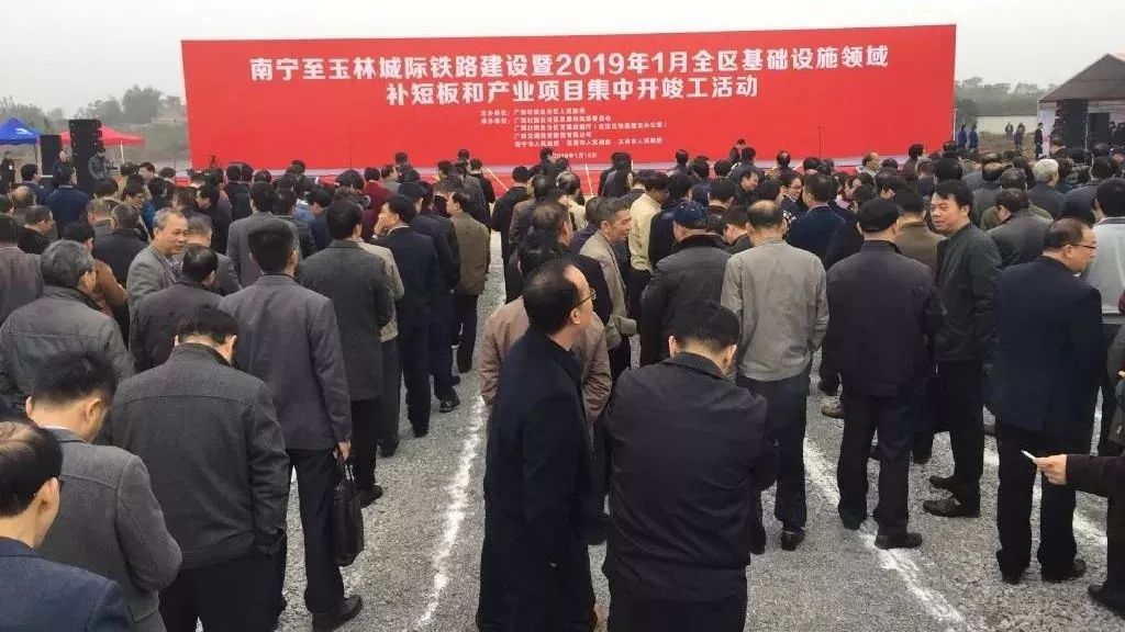 辦公設(shè)備耗材銷(xiāo)售 第25頁(yè)