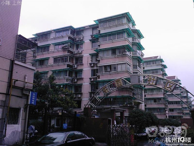 陽泉城區(qū)房源新動態(tài)，陽光下的理想家園趣事