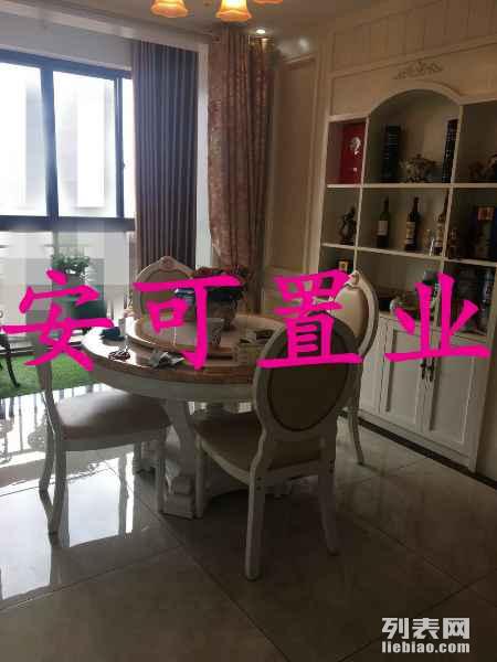 宜昌家具安裝最新招聘啟事，科技重塑家居，共赴未來(lái)之旅