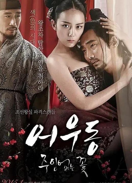 韓國R級最新韓影網(wǎng)，變化、學(xué)習(xí)與自信的力量之旅