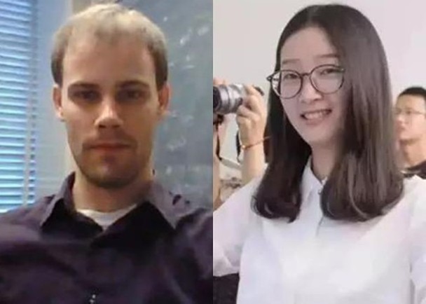 章瑩穎案最新進(jìn)展報道速遞