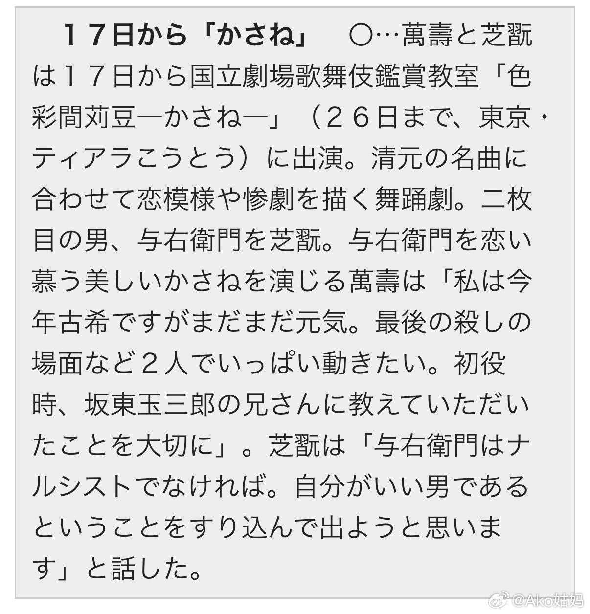 最新熟女科技盛宴，科技重塑生活，專(zhuān)屬高科技享受