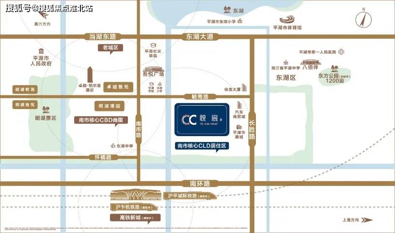 平湖濱江最新動態(tài)及崛起展望，平湖的未來展望與濱江發(fā)展動態(tài)更新