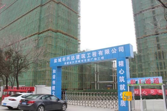 鹽城城西最新規(guī)劃圖，科技驅(qū)動(dòng)未來(lái)，嶄新篇章開(kāi)啟