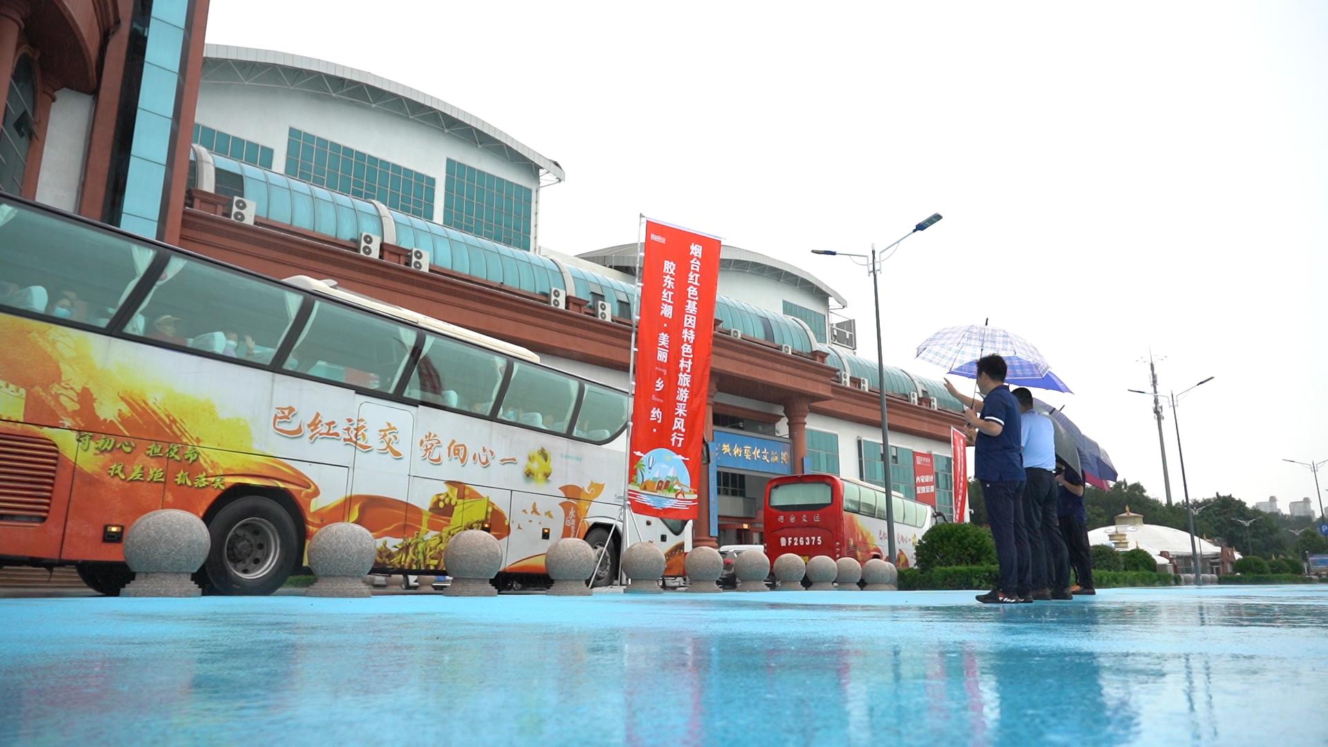 萊州旅行社最新報(bào)價(jià)，科技引領(lǐng)旅行革新，啟程未來之旅