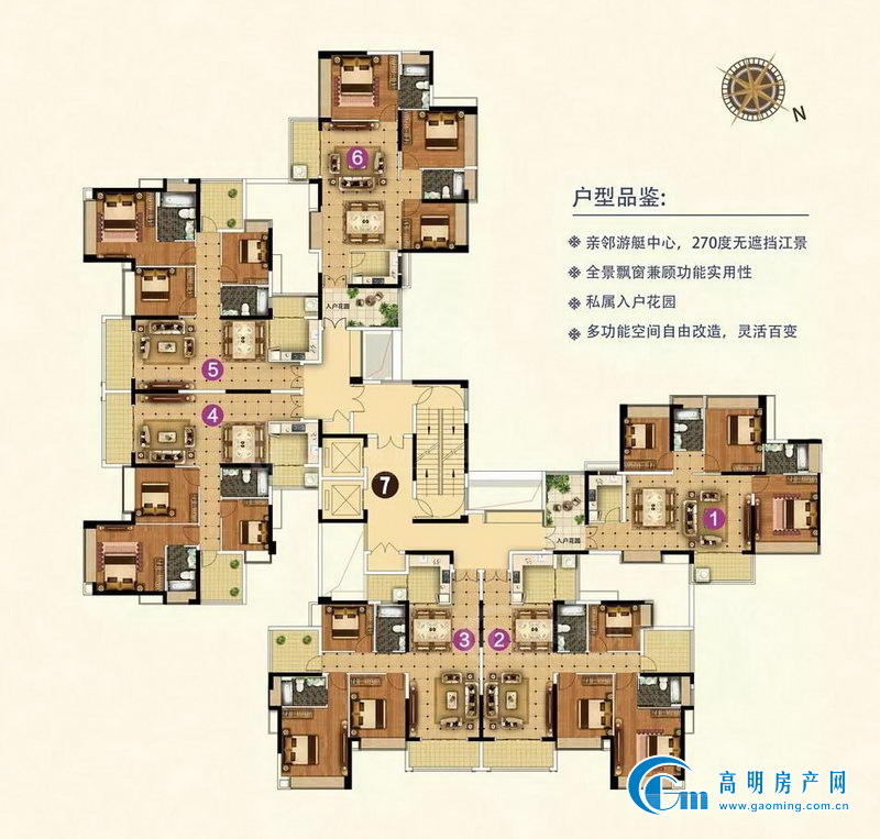 高明君御海城最新價(jià)格指南，從初學(xué)者到進(jìn)階用戶(hù)，獲取最新價(jià)格信息！